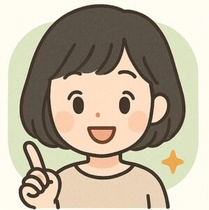鈍角