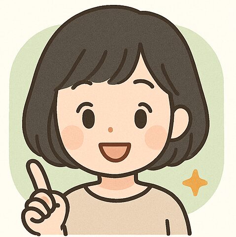鈍角