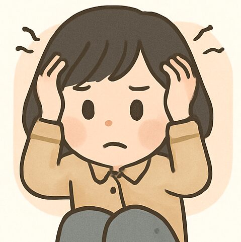 鈍角